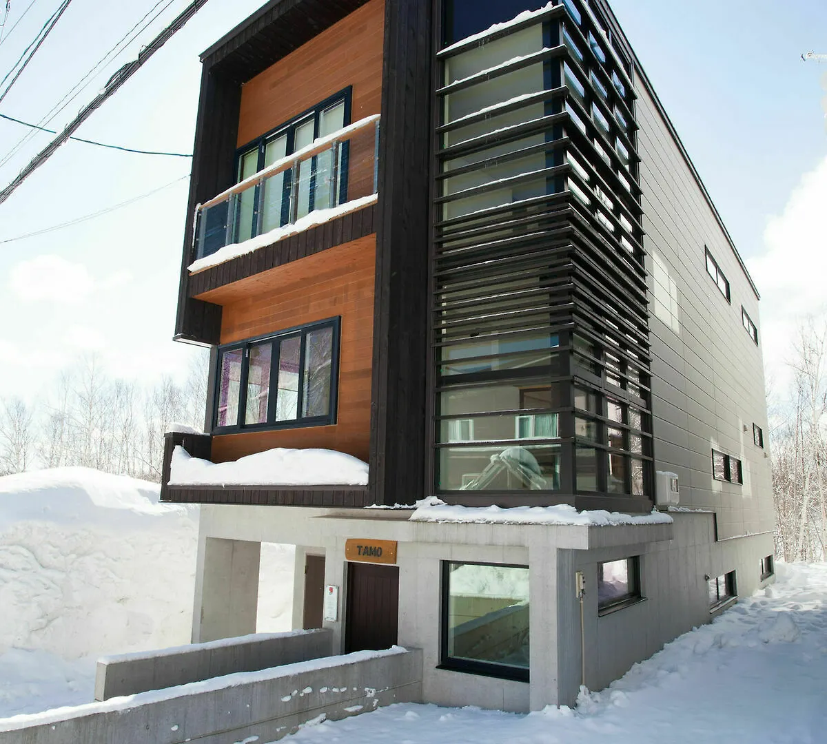 Tamo Villa Ōmagari Japonya